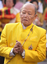 bampen na ubon sm