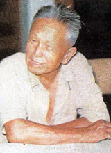 kamma sm