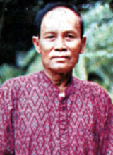 kampoon boontawee sm
