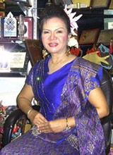 ratree sriwilai sm