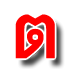 soi 11