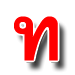 soi 13